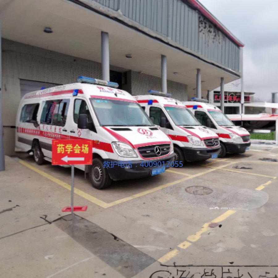 租赁救护车联系方式